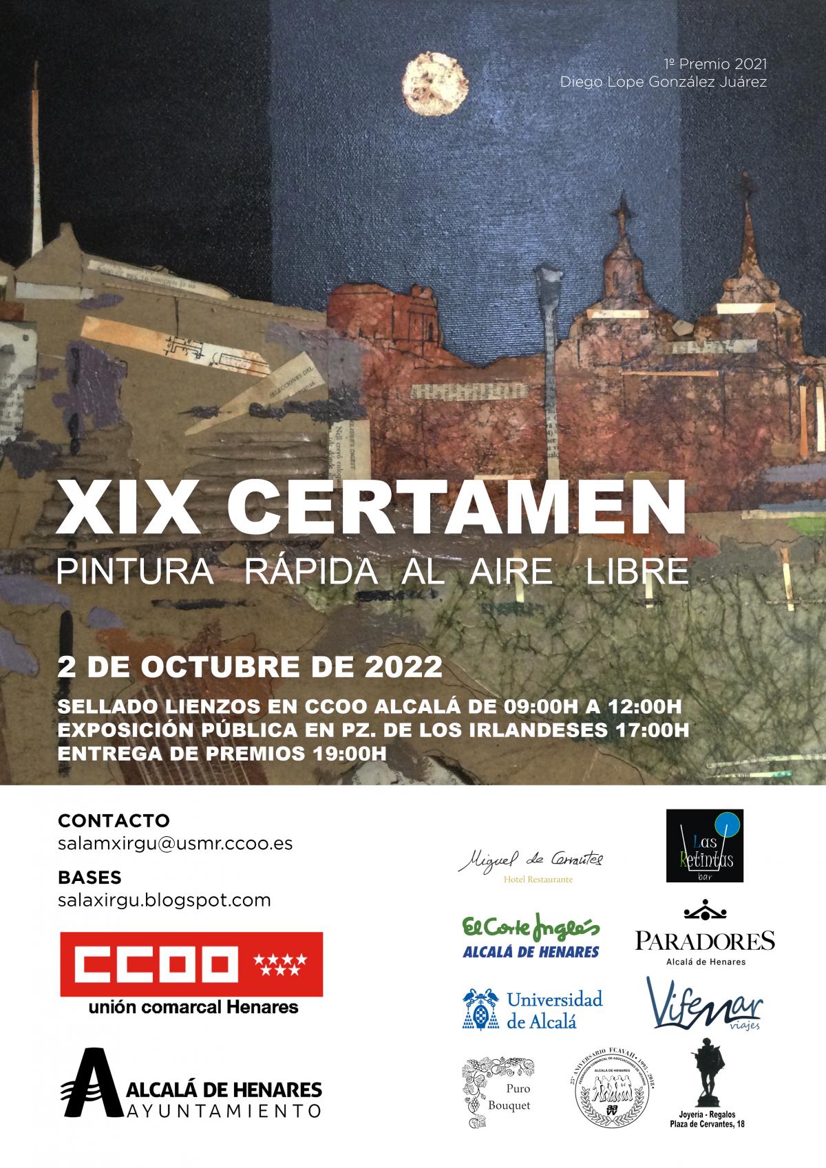 Cartel certamen pintura