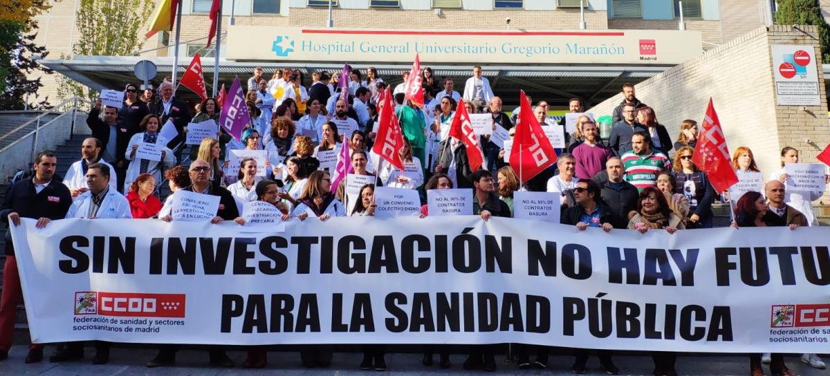 Concentración Gregorio Marañón, 15-11-2018