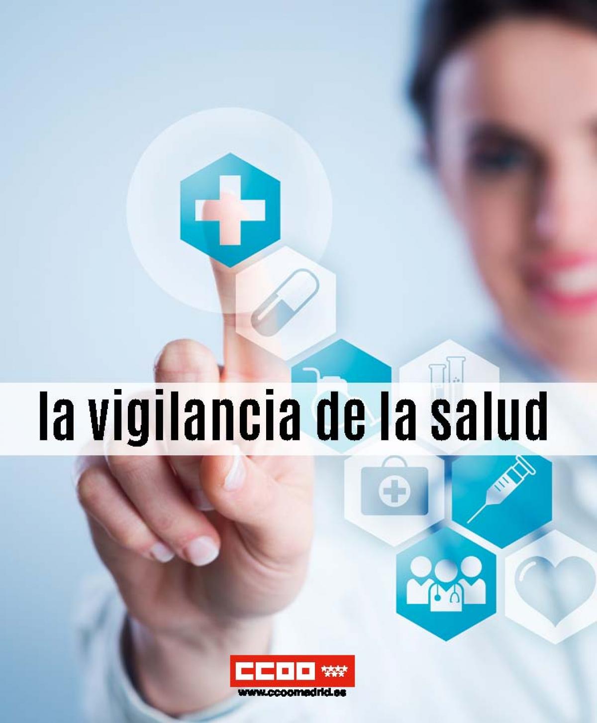Guía La vigilancia de la salud