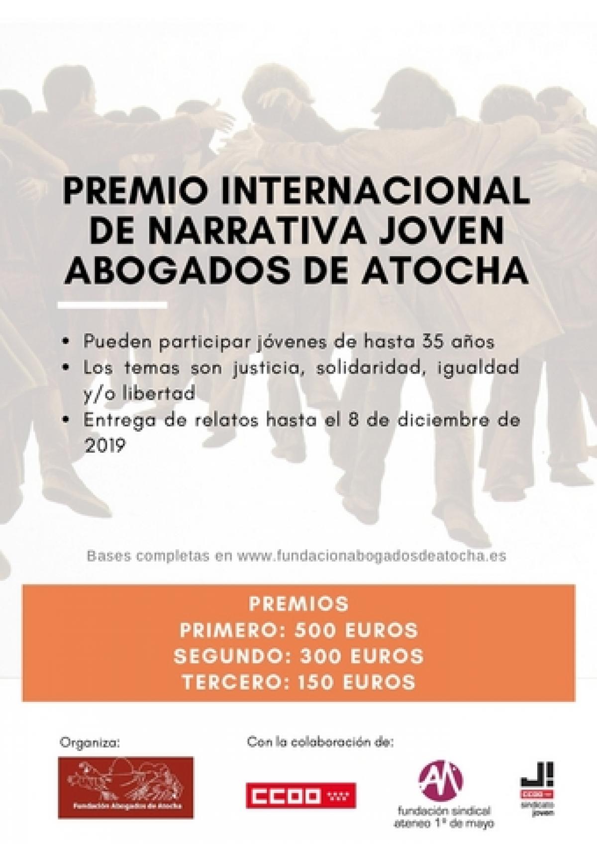 Cartel premio narrativa joven