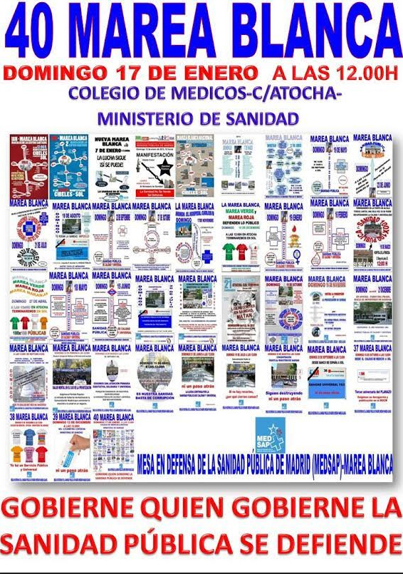 40ª Marea Blanca en defensa de la sanidad pública