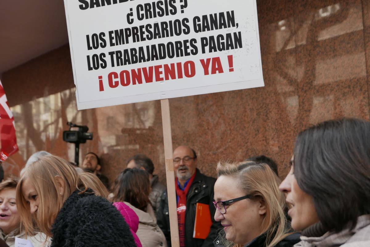 Concentración frente a la CEOE (22 de febrero de 2017)