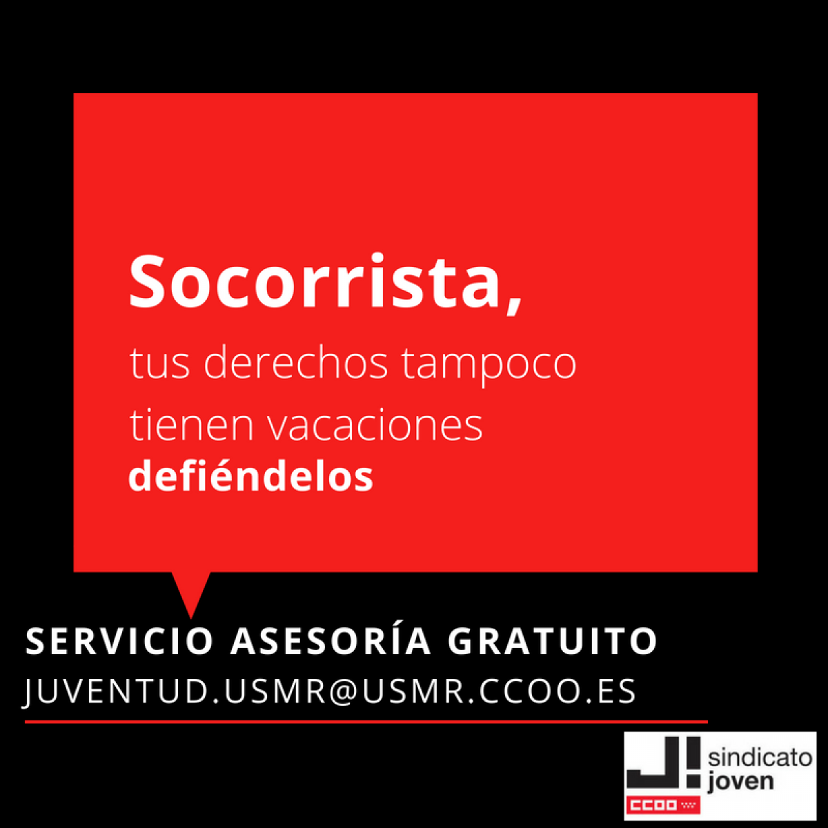 Socorrista, tus derechos tampoco tienen vacaciones: defiéndelos