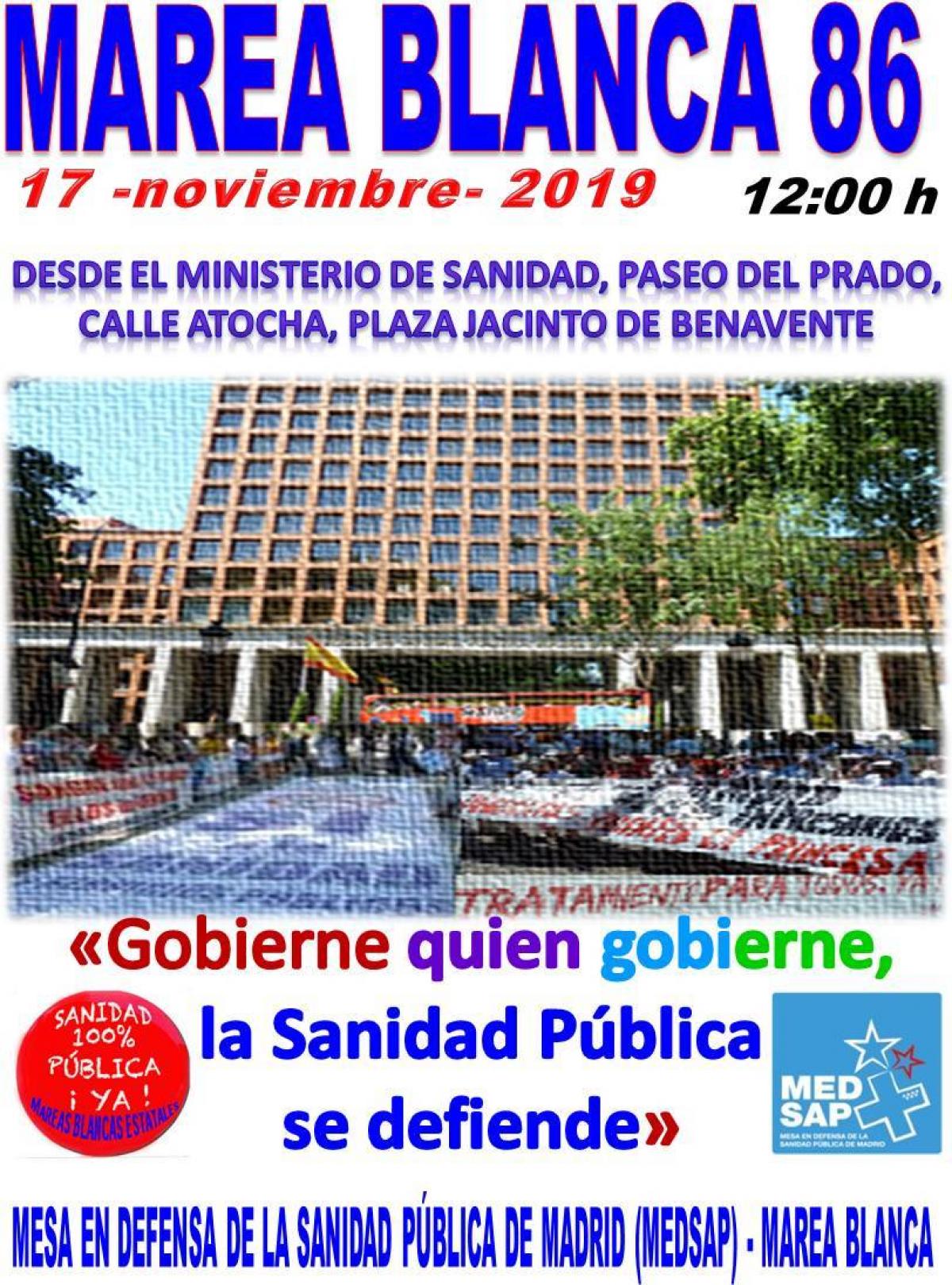 Cartel 86ª Marea Blanca