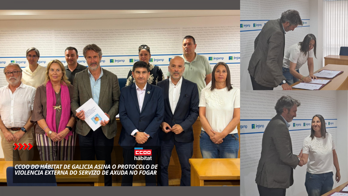 CCOO do Hábitat de Galicia asina o protocolo de violencia externa do Servizo de Axuda no Fogar